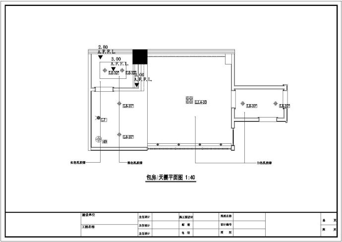 某中餐厅包房装修规划参考图_图1