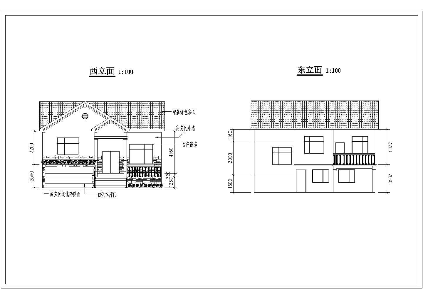 164平米单层砖混结构乡村民居楼平立剖面设计CAD图纸（含地下层）