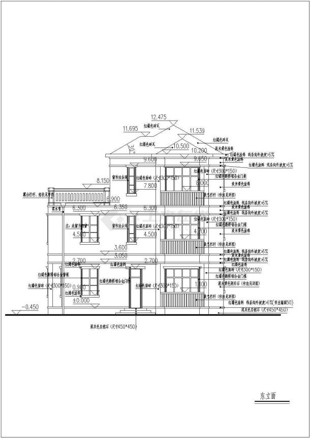 某大型3层框架结构单体豪华别墅全套平立剖面设计CAD图纸-图二