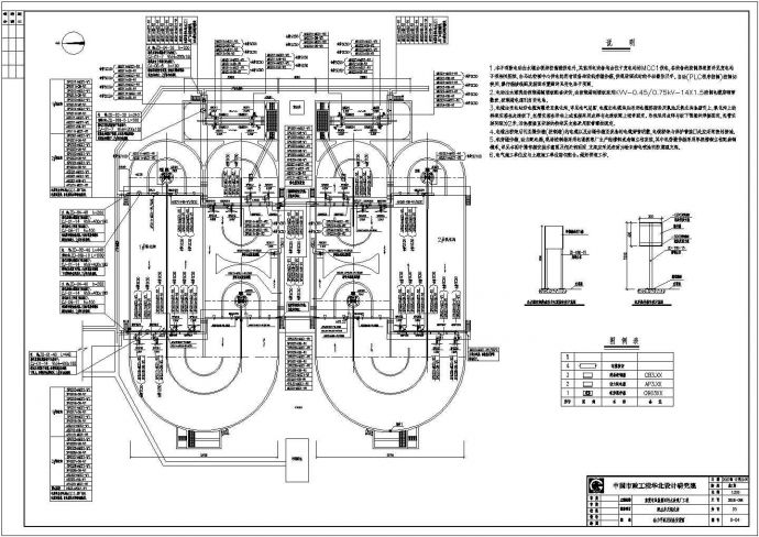 [东莞]某污水处理厂氧化沟CAD全套环保设计图纸_图1