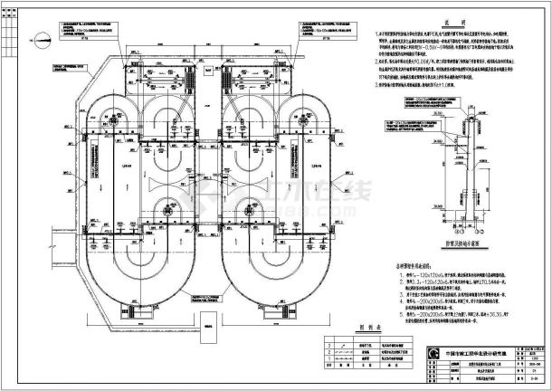 [东莞]某污水处理厂氧化沟CAD全套环保设计图纸-图二