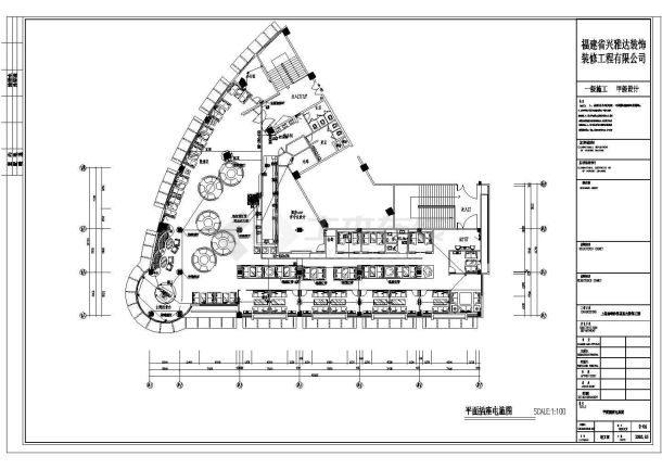 某欧式小岛餐厅全套装修设计施工图-图一