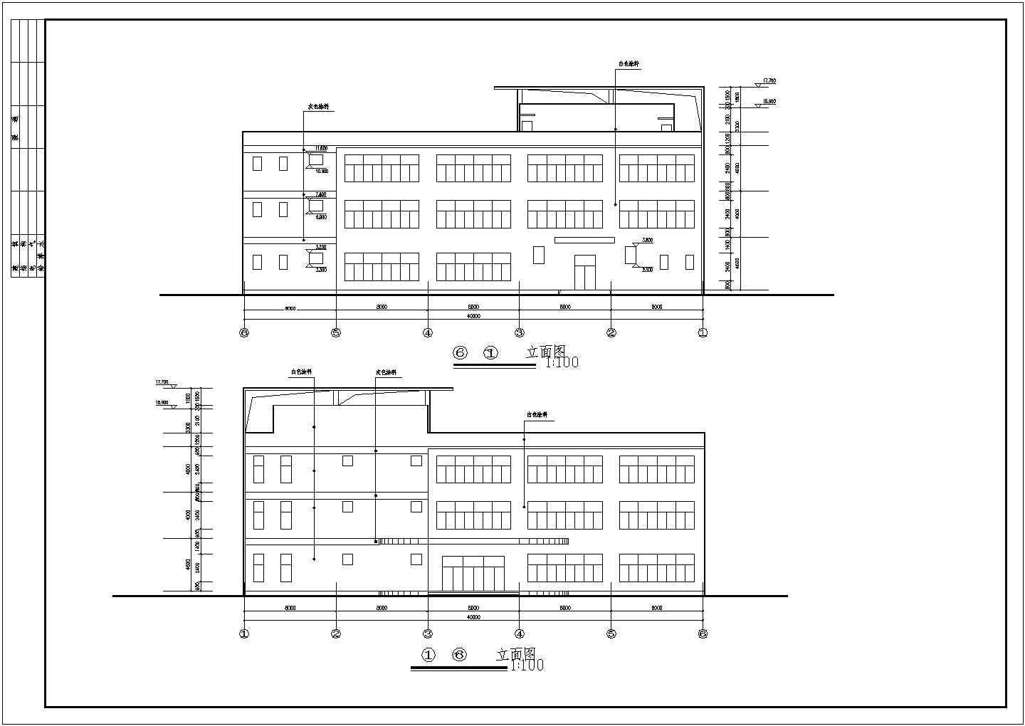 某市教职工多层食堂全套建筑设计CAD平面布置图