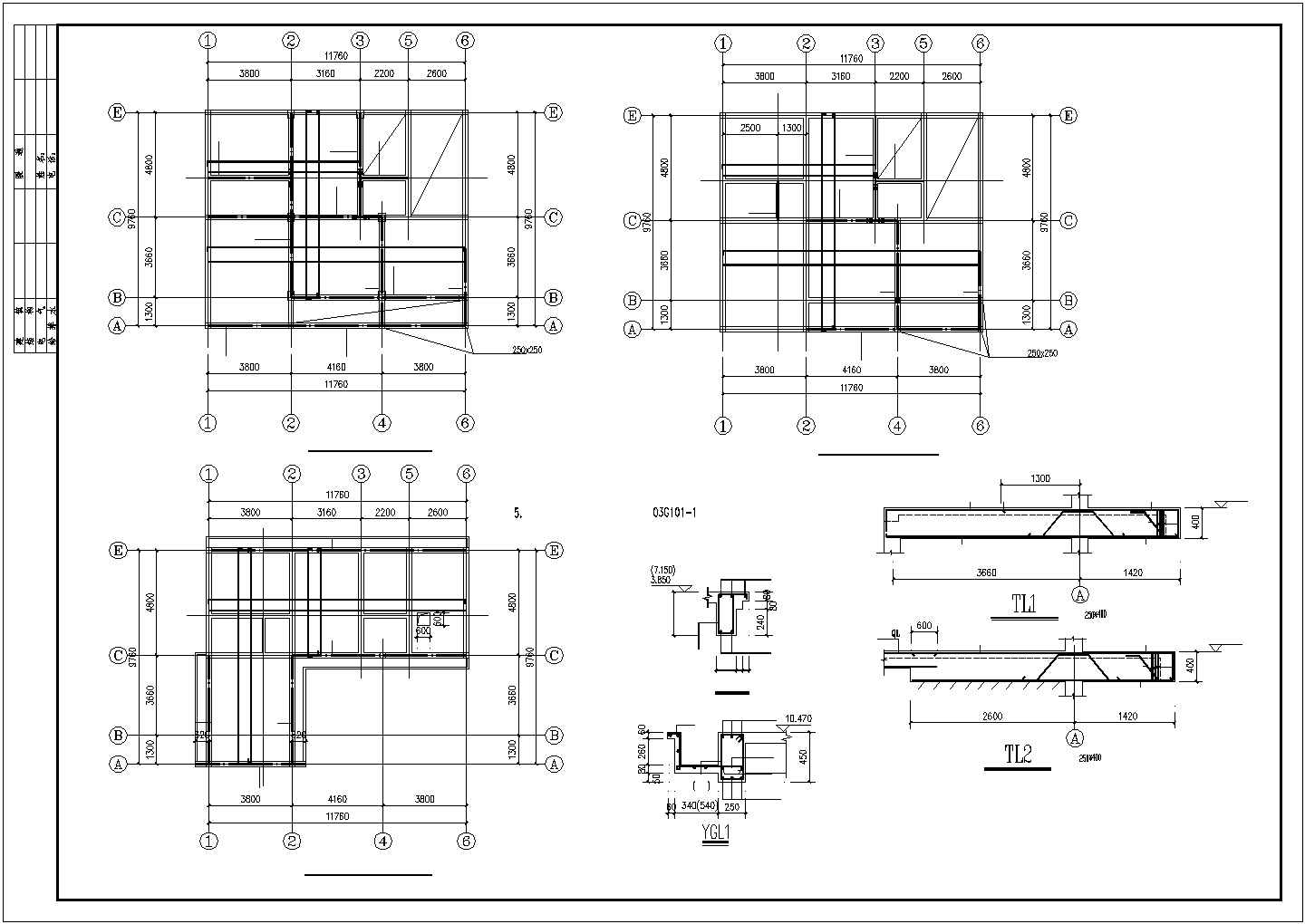 郑州市某村镇某中型3层混合结构独栋别墅建筑结构设计CAD图纸