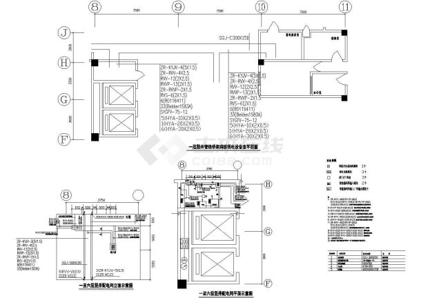 某中医院干病房楼消防CAD电气施工完整设计图纸-图二