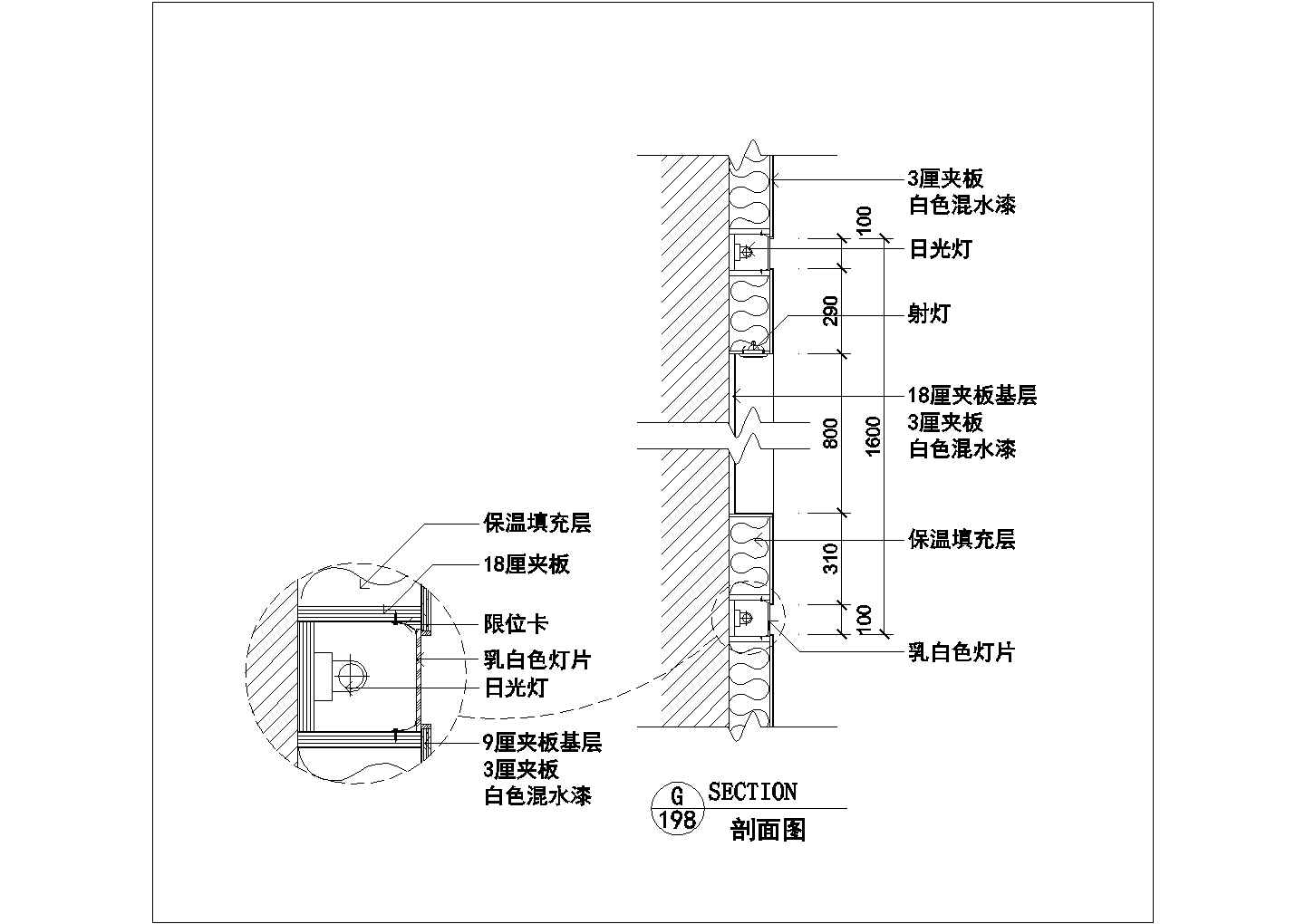 某保温处理CAD性详细完整设计图