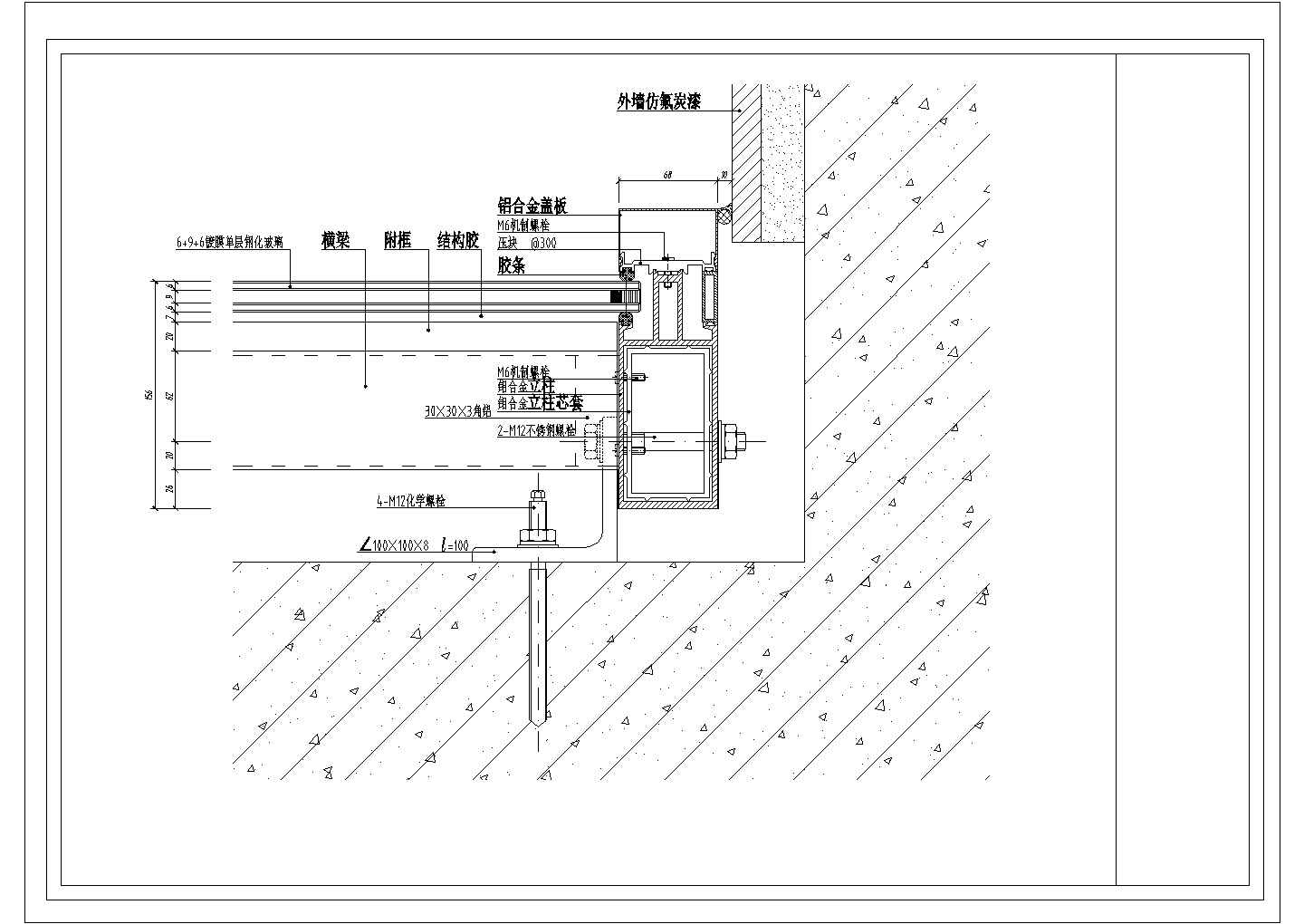某玻璃幕墙节点图CAD详细构造完整设计图