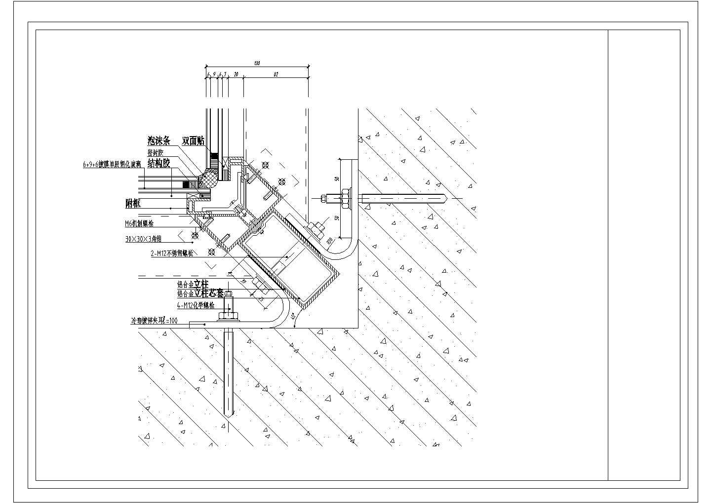 某玻璃幕墙CAD完整构造详细节点图