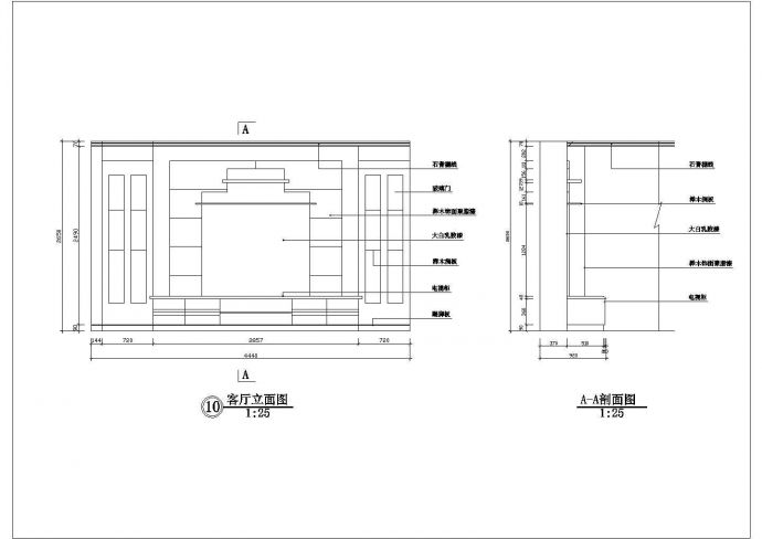 某电视柜背景墙CAD完整设计构造图_图1
