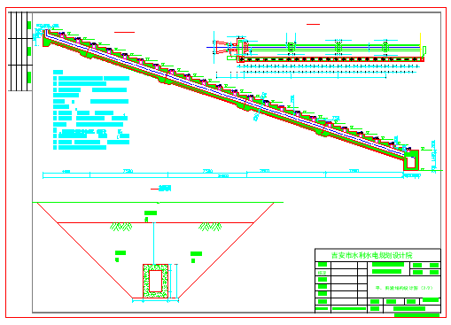 吉安市某水库除险加固工程cad设计施工图