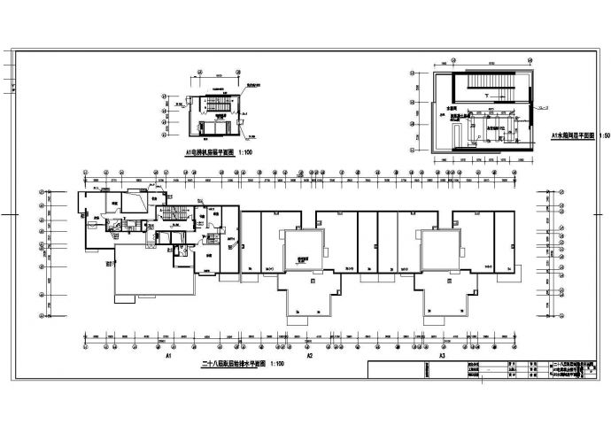 某地区30层综合楼给排水施工设计图（节点详细）_图1