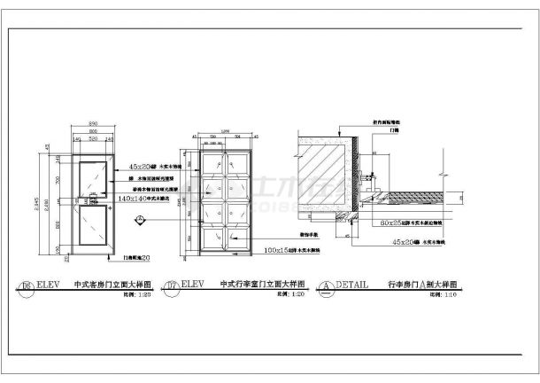 某中式房门及行李室门CAD完整构造设计施工图-图一