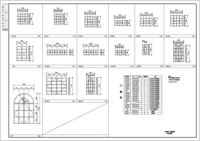 17.5米*15.4米2层独栋别墅建筑设计图_图1