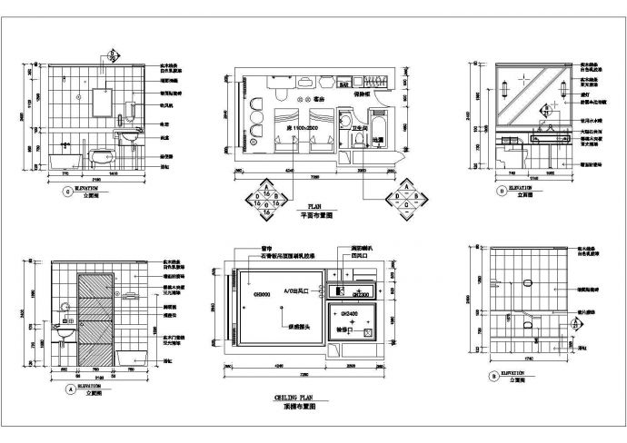 某宾馆卫生间平立顶CAD设计完整节点图纸_图1