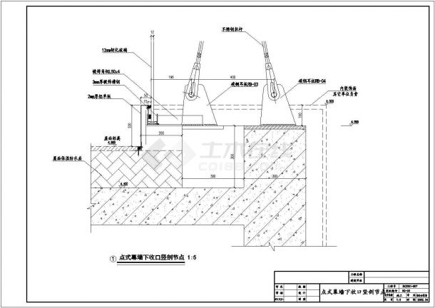 某点式玻璃幕墙CAD完整设计节点图-图一