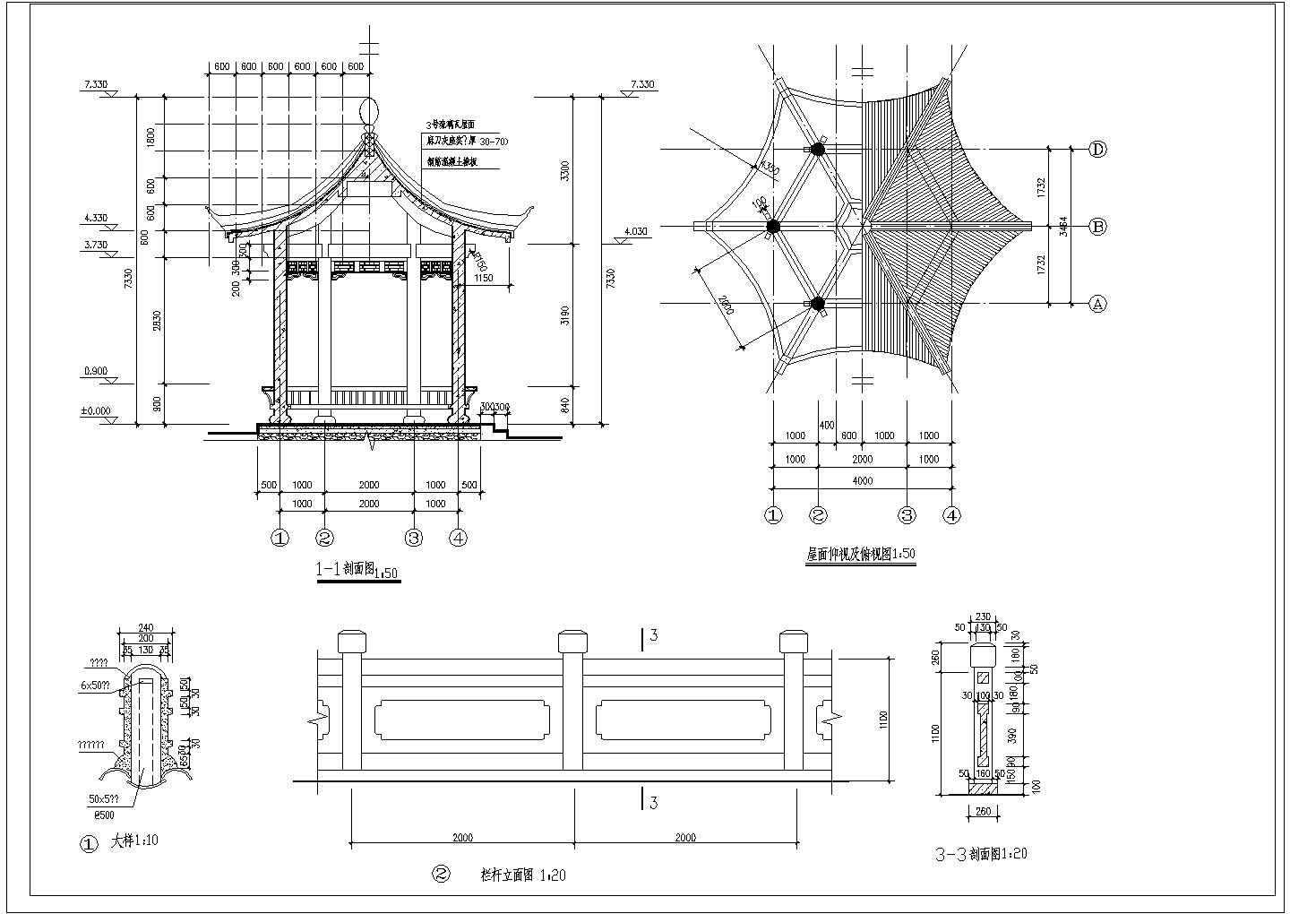 某亭子设计CAD详细节点完整施工图