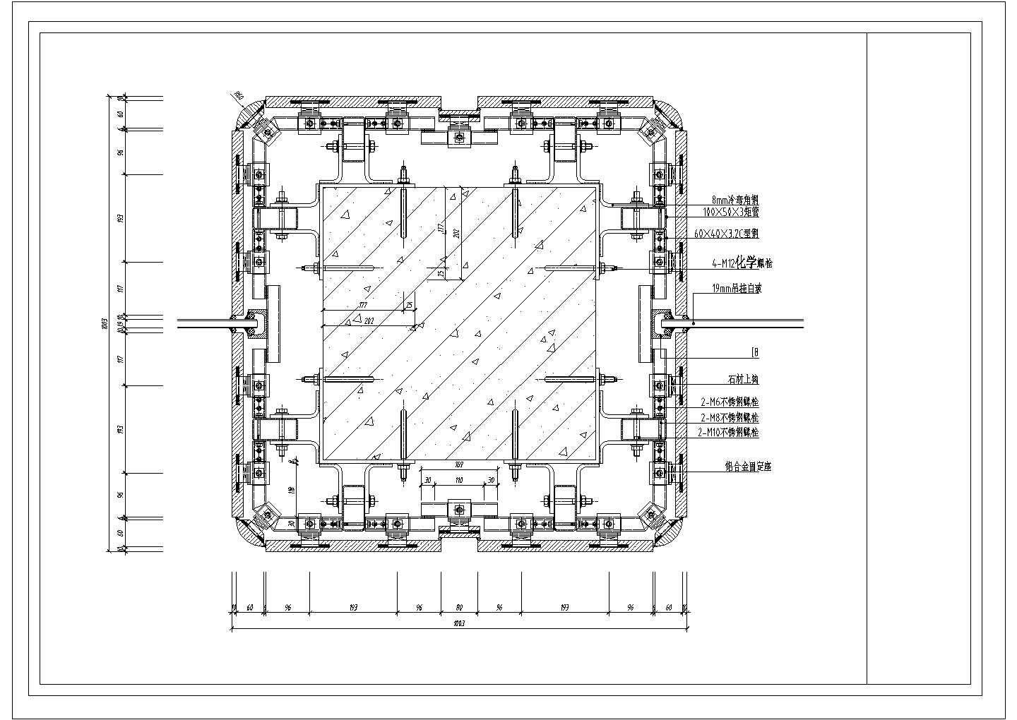 某石材柱节点图CAD施工构造详图