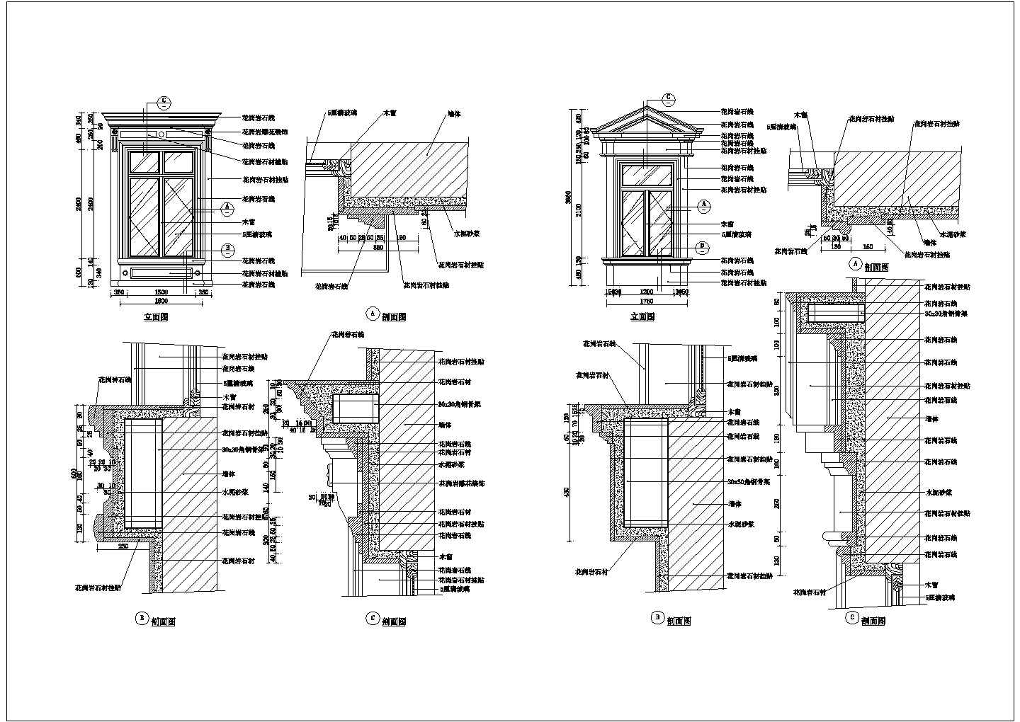 某西式窗CAD图详细节点完整设计图