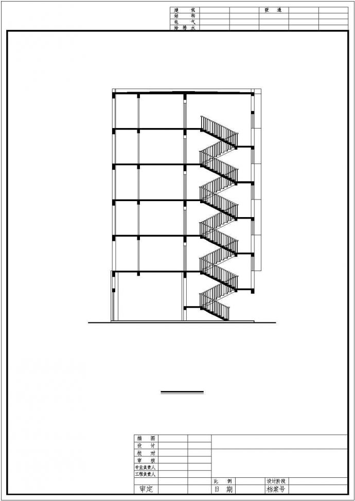 某3694平米六层商住楼1-1剖面CAD建筑施工设计图_图1