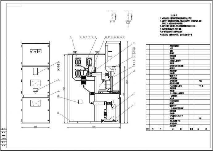 中置柜总装示意CAD图纸设计_图1