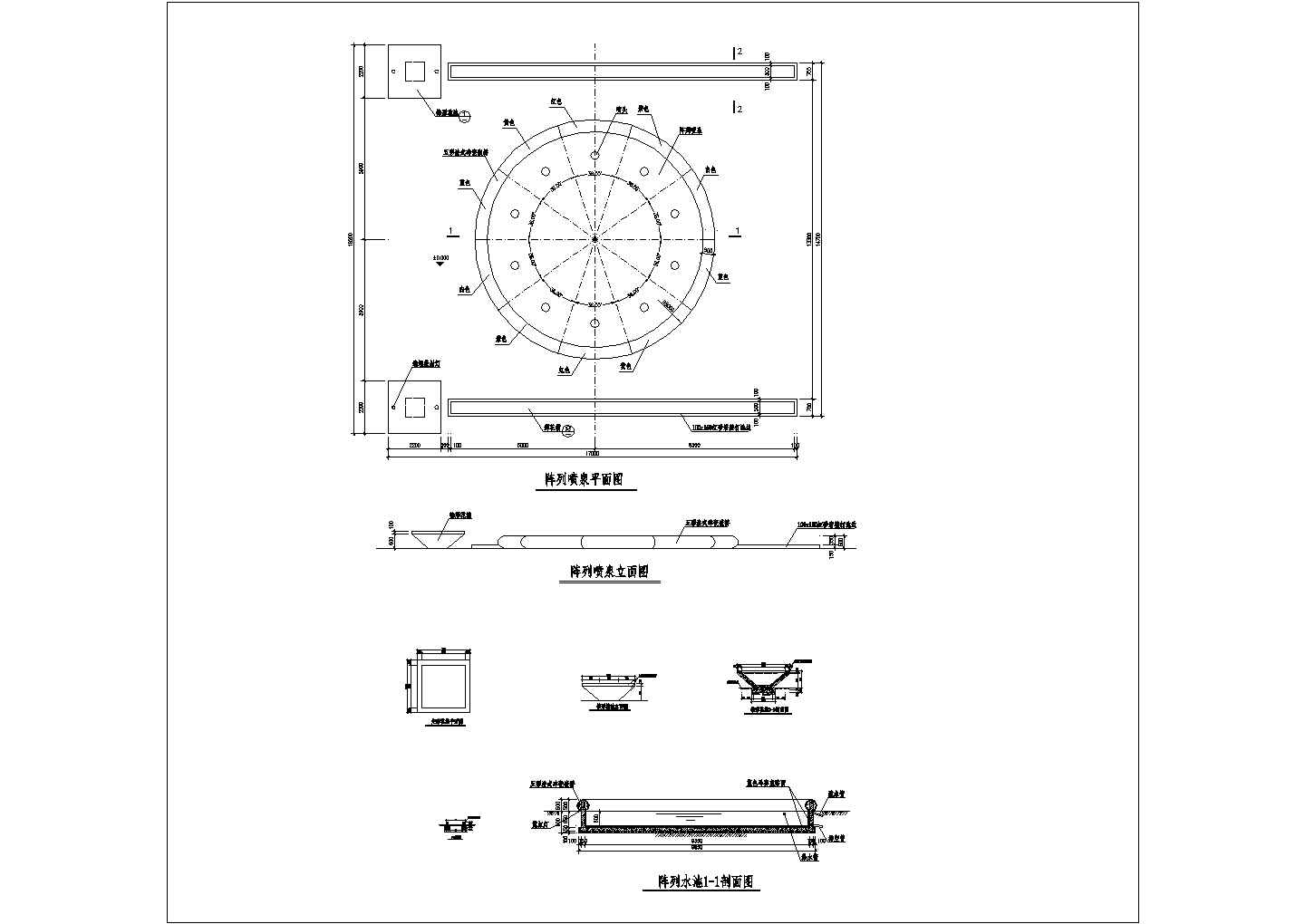 某喷泉涌泉CAD节点完整施工设计图纸
