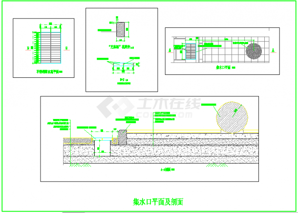 某集水口平面及剖面CAD完整节点施工图-图一