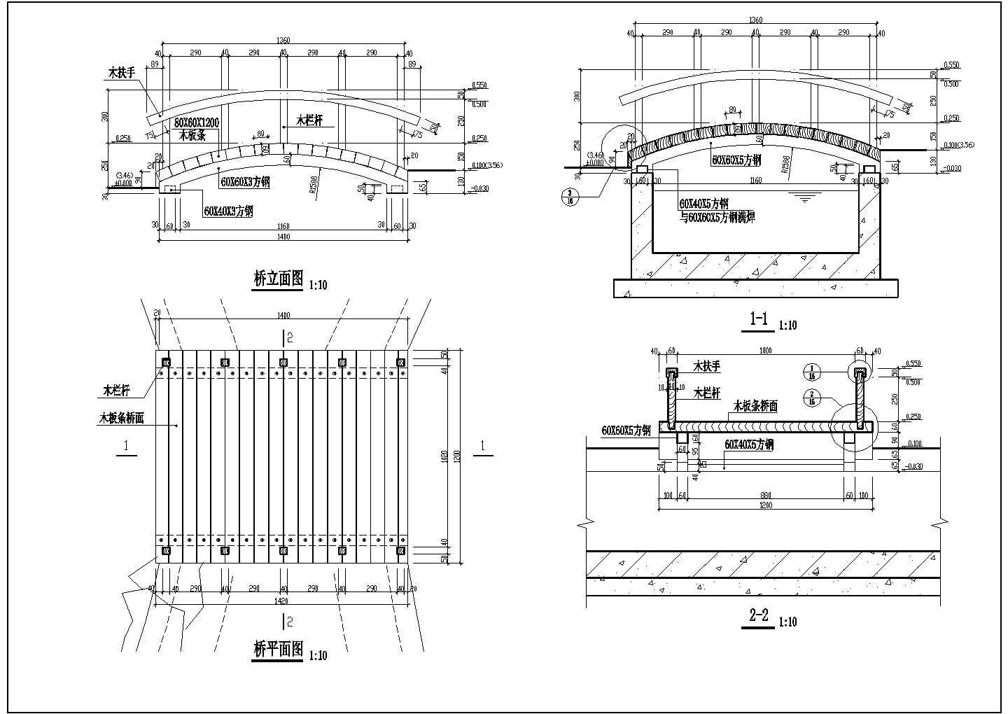 某桥CAD节点平面构造设计图纸