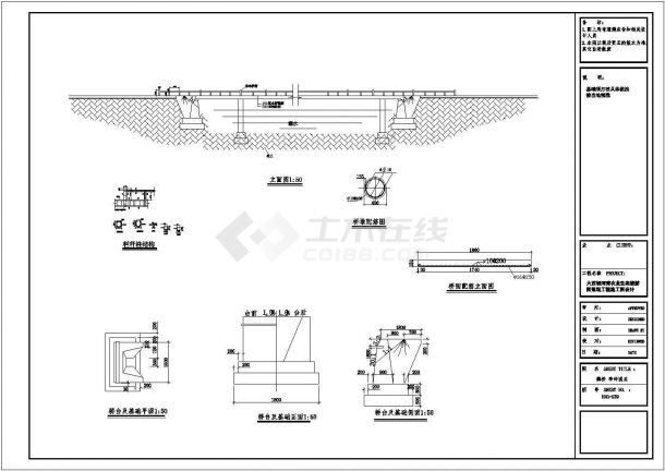 某生态旅游园景观CAD设计完整详细施工鹊桥亭-图一