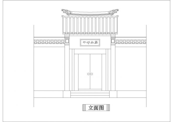 古典建筑立面平面建筑设计CAD施工图_图1