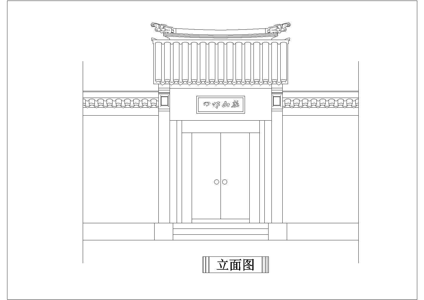 古典建筑立面平面建筑设计CAD施工图