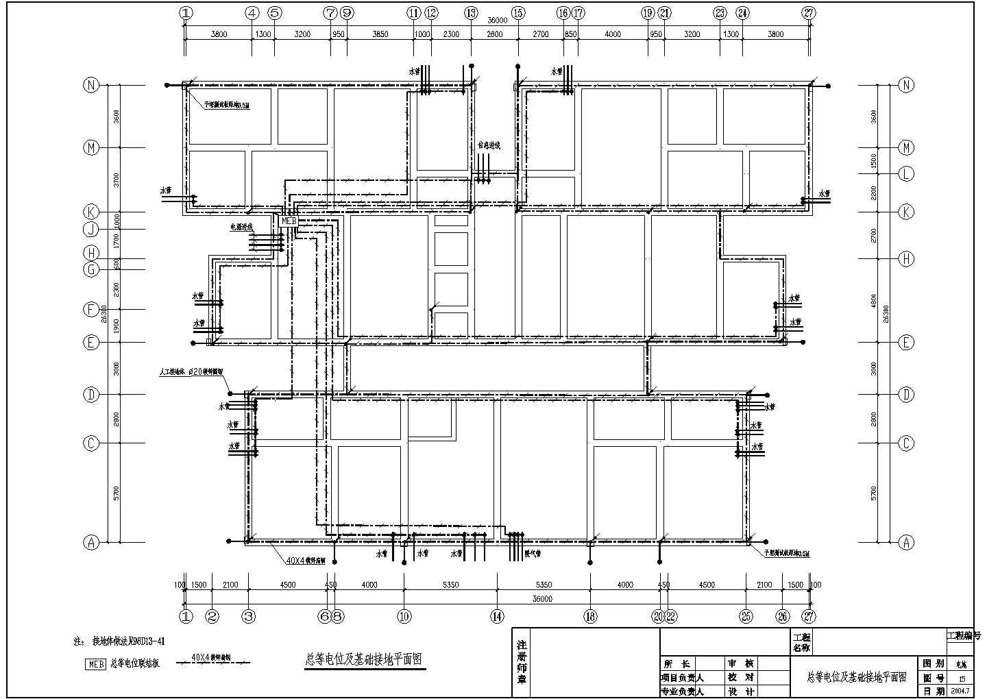 某高层住宅电气CAD详细节点完整构造图纸