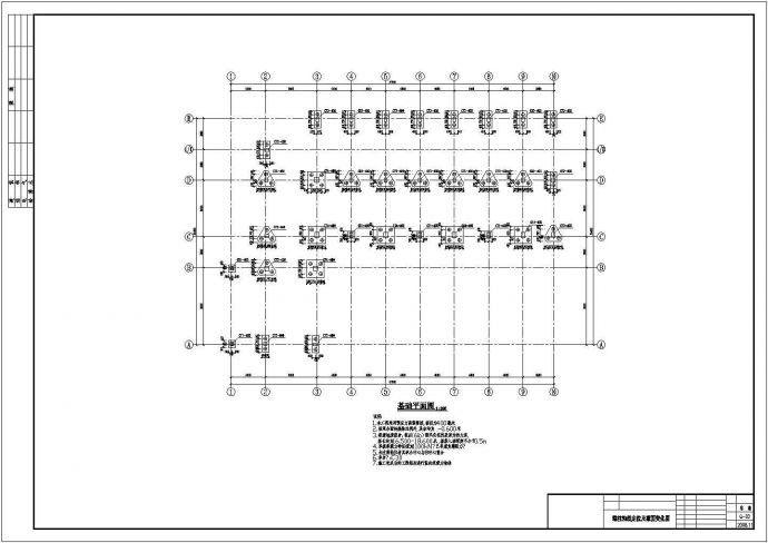 某消防站结构CAD设计完整平面图纸_图1