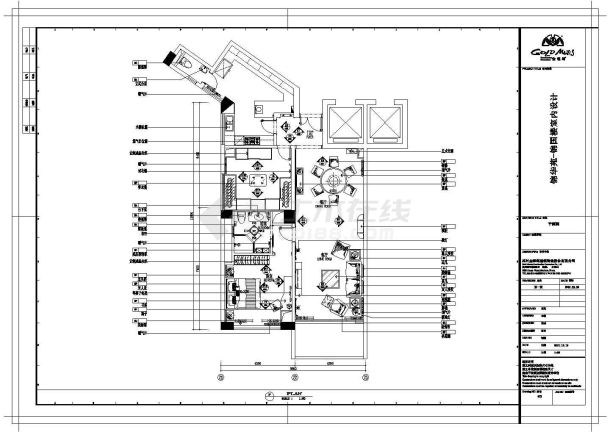 某锦国楼CAD完整构造设计施工图-图二