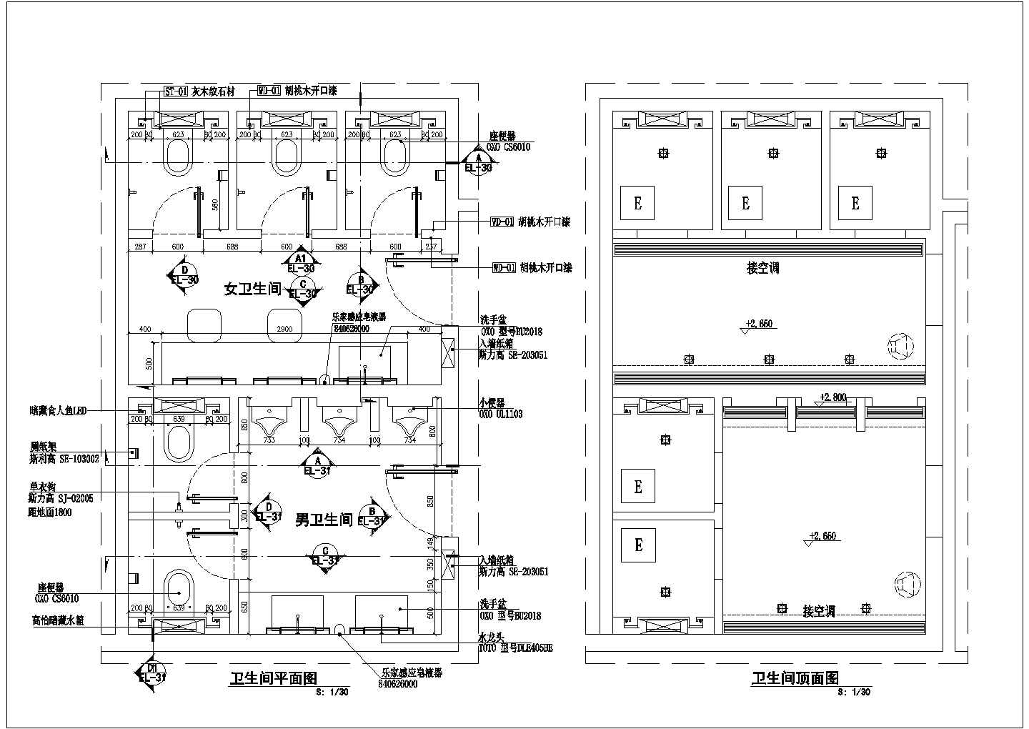 某深圳鼎悦坊火锅餐厅室内CAD设计详细平面施工图卫生间