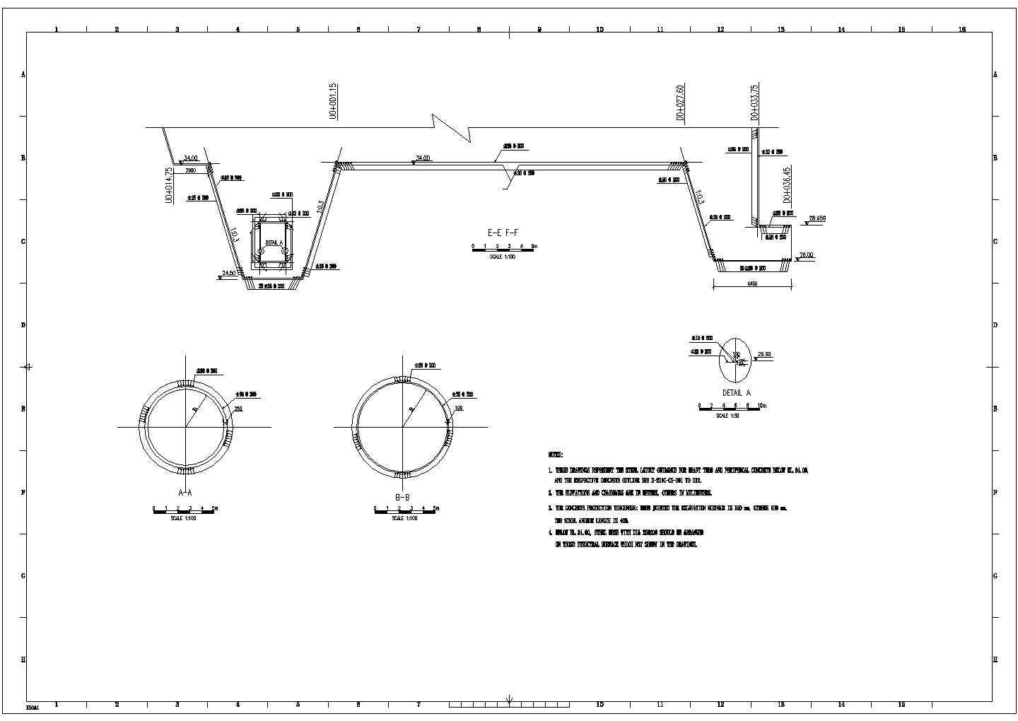 【最新】某尾水管配筋结构布置设计CAD图纸