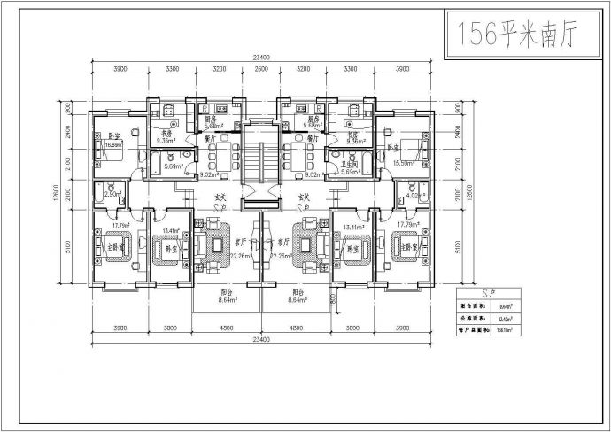 某20种多层住宅户型图CAD建筑构造施工设计图_图1