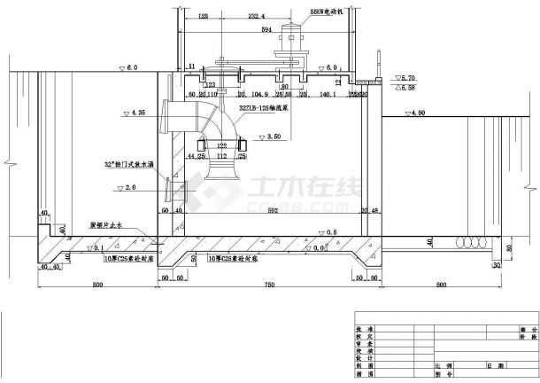 【最新】某小型排水沟系的排水闸设计CAD图纸-图二