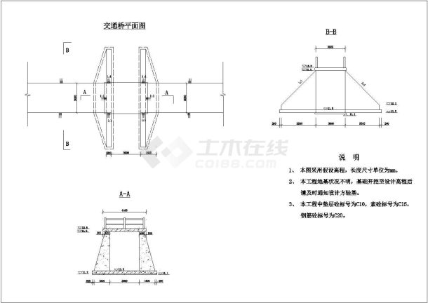 【最新】某排灌站结构设计CAD图纸-图一