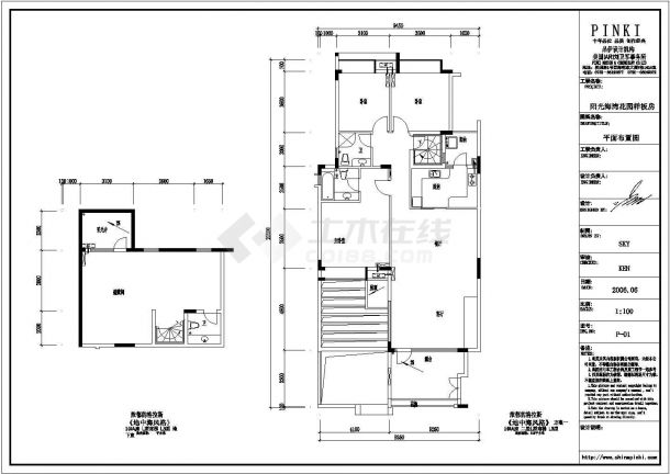 某格拉斯小区别墅CAD完整节点施工设计平面立面图-图二