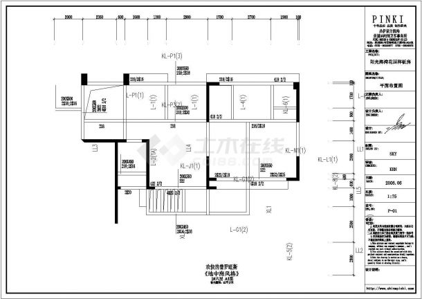 某普罗旺斯别墅小区CAD详细构造完整平面天花图-图一
