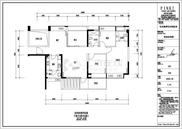 某普罗旺斯别墅小区CAD详细构造完整平面天花图-图二