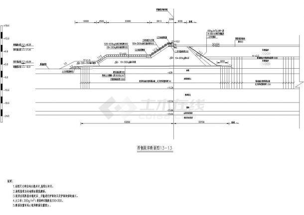 福建省某市码头陆域堆场及驳岸全套施工设计CAD图纸（全套）-图二