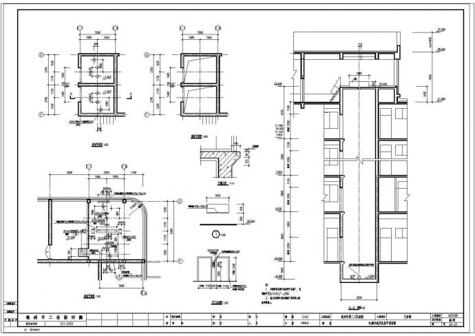 某市二医院CAD构造节点详细设计图_图1