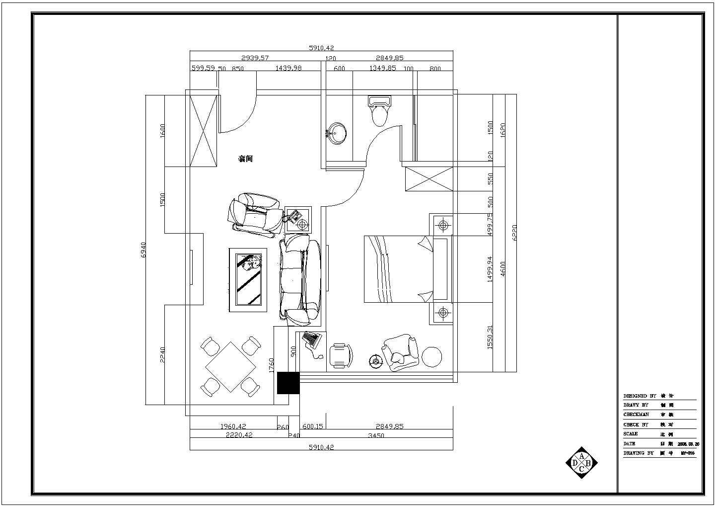 江苏某宾馆设计装修图豪华套间CAD平面图