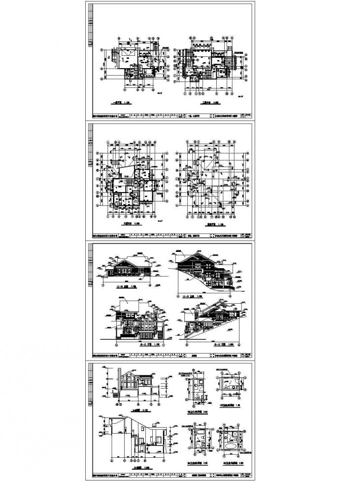 某地多层独栋小别墅建筑设计施工图_图1