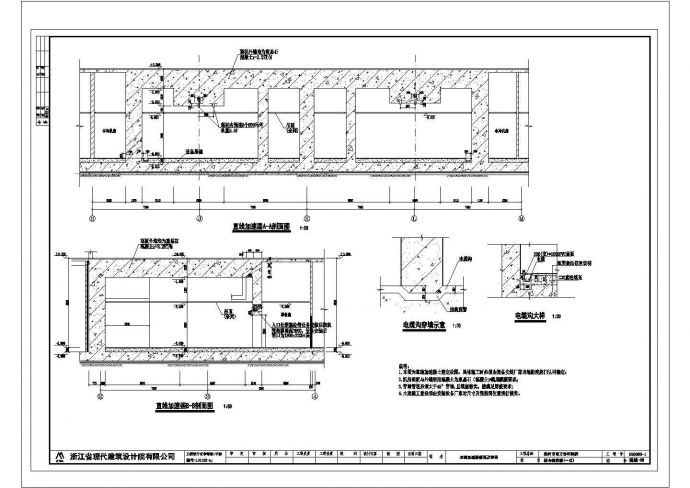 某扬州医院CAD建筑施工图直线加速器详图_图1