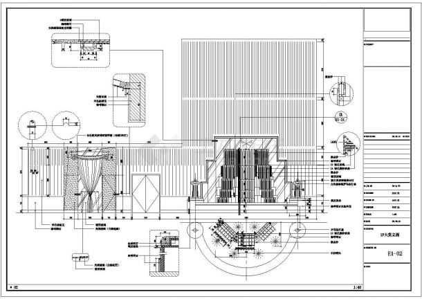 [北京]五星级洗浴中心CAD大样完整详细施工图-图一