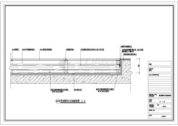 [深圳]大型桑拿空间接待厅装修图水池CAD设计剖面图-图一