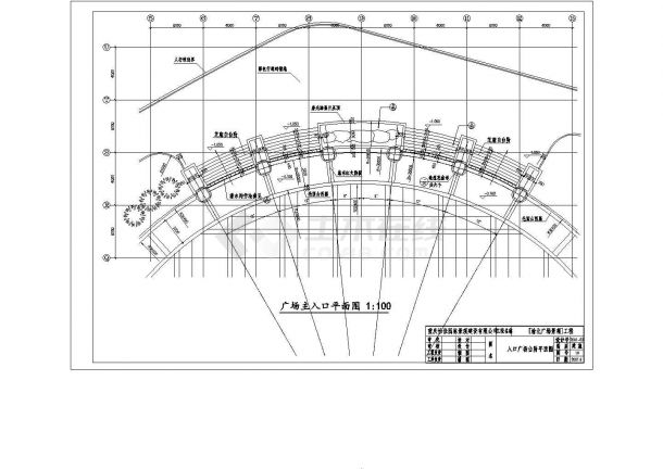某入口广场CAD大样节点构造设计图-图一