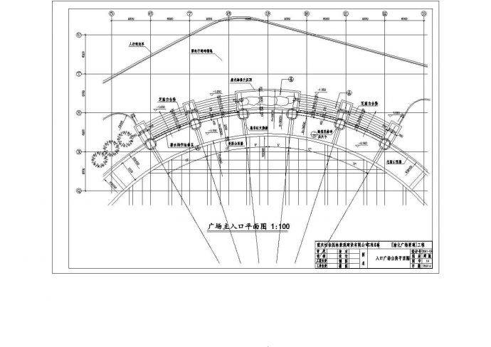 某入口广场CAD大样节点构造设计图_图1